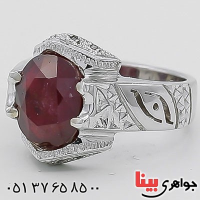 خوشرنگ دور الماس _کد:23343 خوشرنگ دور الماس _کد:23343
