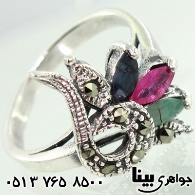 انگشتر چند جواهر یاقوت و زمرد فانتزی زنانه