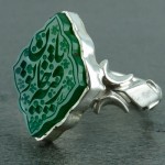 خوشرنگ و خاص با حکاکی  زیبا _کد:23370