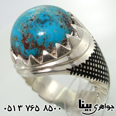 انگشتر فیروزه نیشابوری فاخر مردانه