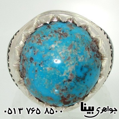 انگشتر فیروزه نیشابوری فاخر مردانه