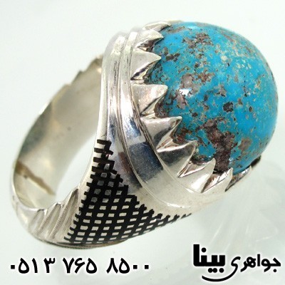 انگشتر فیروزه نیشابوری فاخر مردانه