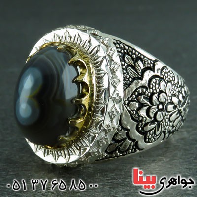 شیک و درشت دست ساز مردانه _کد:23382 شیک و درشت دست ساز مردانه _کد:23382
