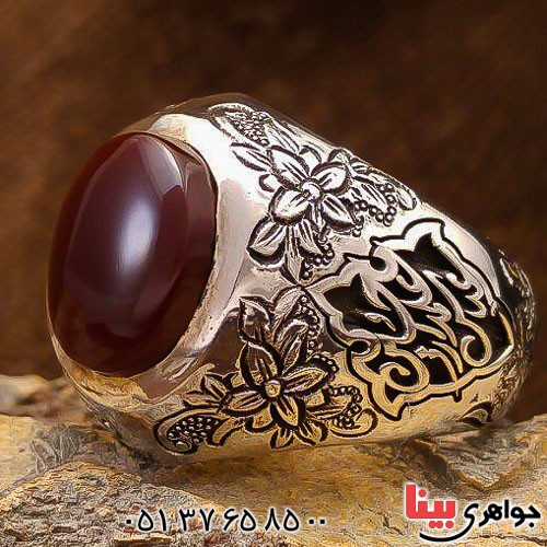 انگشتر عقیق یمنی سرخ خاص و خوشرنگ فاخر مردانه _کد:23386