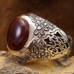 سرخ خاص و خوشرنگ فاخر مردانه _کد:23386