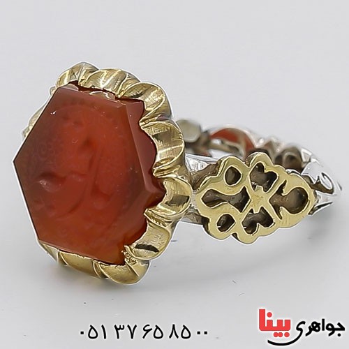 انگشتر عقیق یمنی دست ساز با حکاکی یا رقیه _کد:23403