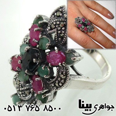 انگشتر چند جواهر مارکازیت پرنسس زنانه