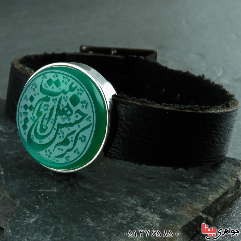 دستبند عقیق سبز خوشرنگ با بند چرمی زیبا 