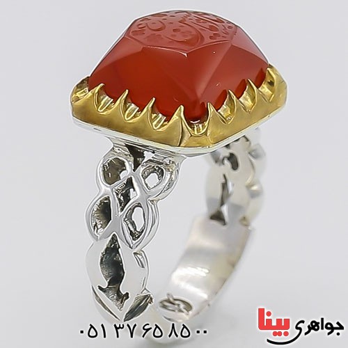 انگشتر عقیق یمنی خطی با حکاکی یا امام حسین _کد:23428