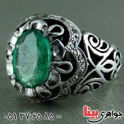 زامبیا دور الماس فاخر بسیارعالی _کد:23435 زامبیا دور الماس فاخر بسیارعالی _کد:23435
