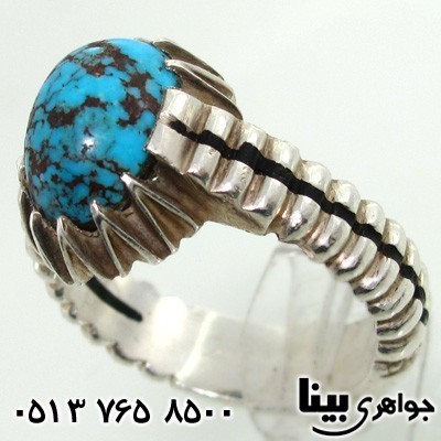 انگشتر فیروزه نیشابوری شجری، لبه دار مردانه