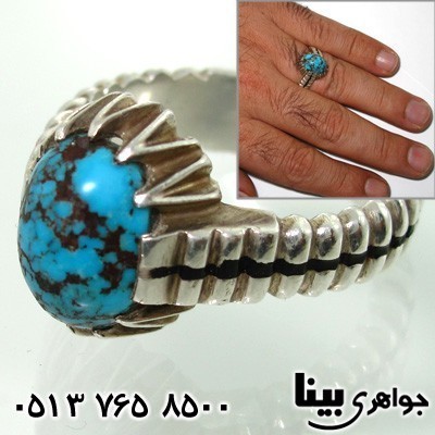 انگشتر فیروزه نیشابوری شجری، لبه دار مردانه