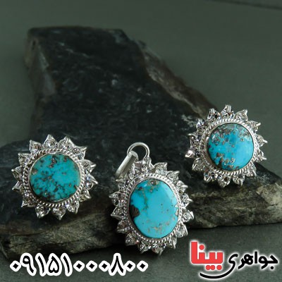 سرویس فیروزه نیشابوری خوشرنگ و خاص دست ساز زنانه سرویس فیروزه نیشابوری خوشرنگ و خاص دست ساز زنانه
