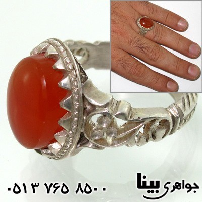 انگشتر عقیق یمنی دور چنگ مردانه