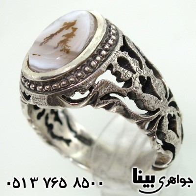 انگشتر عقیق شجری دور ساده مردانه