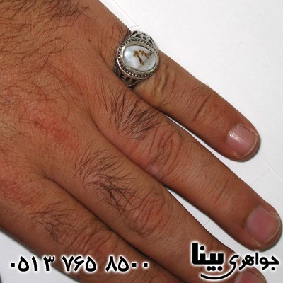 انگشتر عقیق شجری دور ساده مردانه