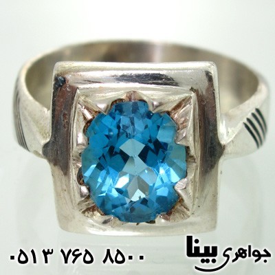 انگشتر توپاز کلاسیک مردانه