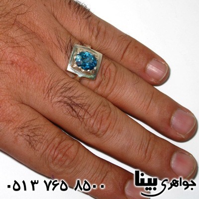 انگشتر توپاز کلاسیک مردانه