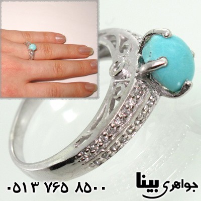 انگشتر فیروزه نیشابوری طرح سارا زنانه