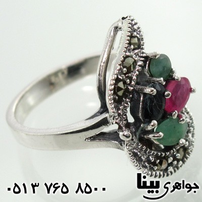 انگشتر چند جواهر مارکازیت طرح سوسن
