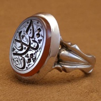 انگشتر عقیق یمنی خطی با حکاکی یا حیدر (ع) 