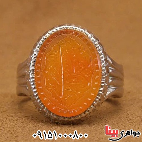 انگشتر عقیق یمنی با حکاکی خاص _کد:23552