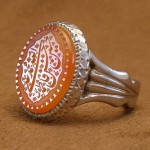 با حکاکی خاص _کد:23552