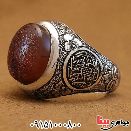 انگشتر عقیق یمنی دست ساز مردانه با حکاکی و من یتق الله _کد:23554