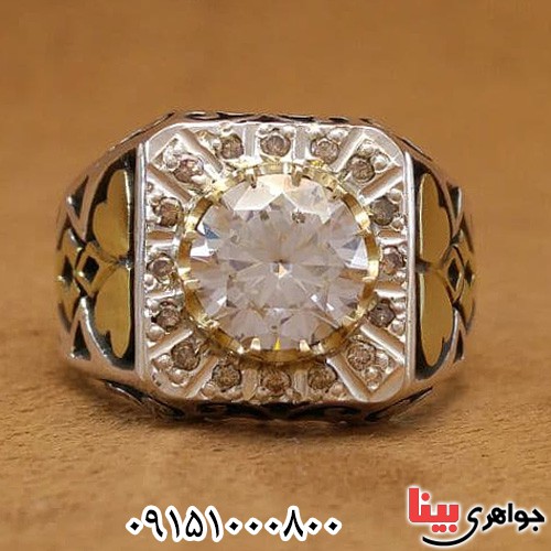 انگشتر الماس روسی (موزانایت) دور برلیانی مردانه _کد:23559