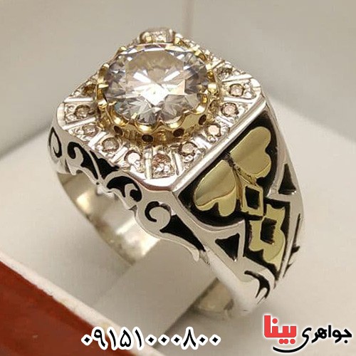 انگشتر الماس روسی (موزانایت) دور برلیانی مردانه _کد:23559