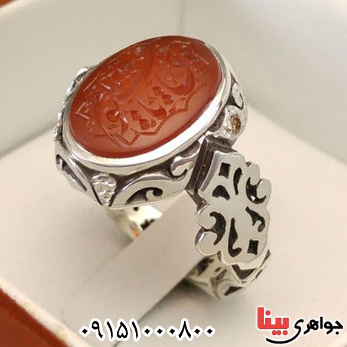 انگشتر عقیق یمنی خطی با حکاکی یا حی یا قیوم _کد:23561