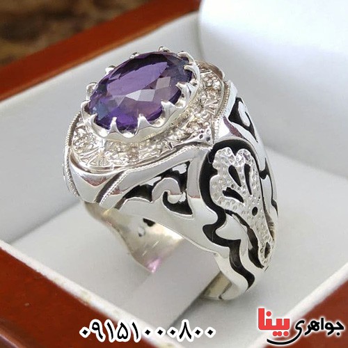 انگشتر آمتیست دور برلیان فاخر مردانه _کد:23565
