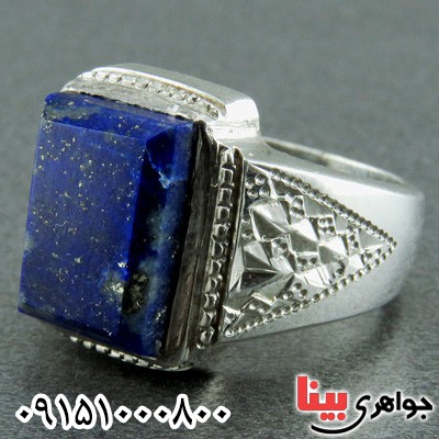 دست ساز و خوشرنگ مردانه _کد:23572 دست ساز و خوشرنگ مردانه _کد:23572