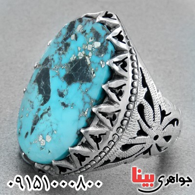 شجری نیشابوری دست ساز درشت مردانه _کد:23584 شجری نیشابوری دست ساز درشت مردانه _کد:23584