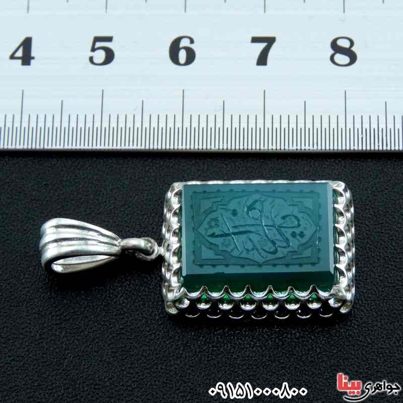 گردنبند عقیق سبز خطی با حکاکی یا زهرا _کد:23589