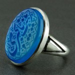 خطی با حکاکی یا زینب کبری _کد:23598