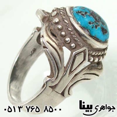 انگشتر فیروزه نیشابوری شجری خوش نقش طرح کلاسیک مردانه