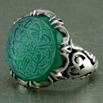 خطی مردانه با حکاکی صلوات _کد:23615