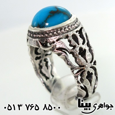 انگشتر فیروزه سنتی مردانه
