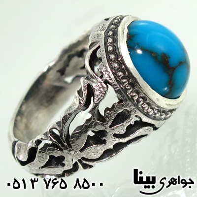 انگشتر فیروزه سنتی مردانه