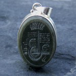 شیک با حکاکی عین علی و ستاره سلیمان_کد:23669