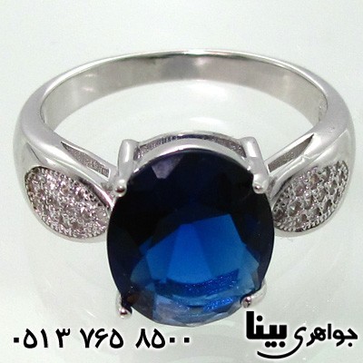 انگشتر نقره نگین سورمه ای درشت درخشان زنانه
