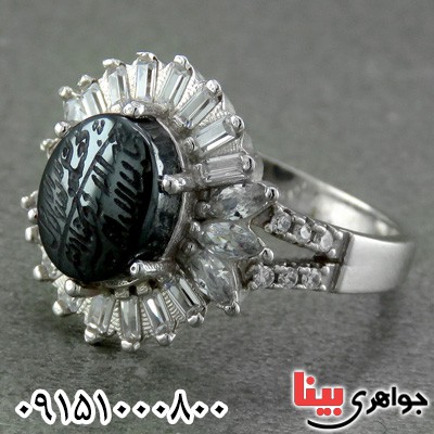 رودیوم زنانه خطی _کد:23691 رودیوم زنانه خطی _کد:23691