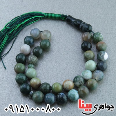 (عقیق خزه ای ) درشت 33 دانه ای _کد:23740 (عقیق خزه ای ) درشت 33 دانه ای _کد:23740