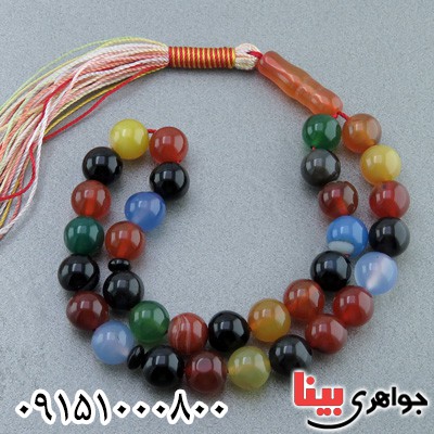 ام البنین درشت 33 دانه ای خوشرنگ _کد:23741 ام البنین درشت 33 دانه ای خوشرنگ _کد:23741