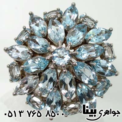گوشواره آکوآمارین درشت فاخر زنانه