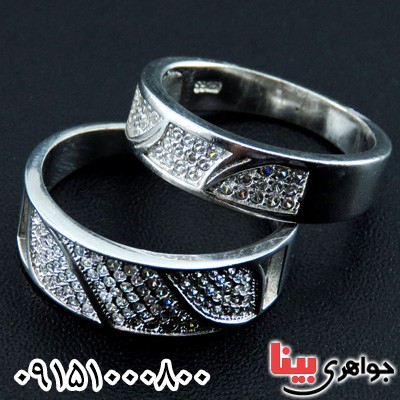 ست پرنس رودیوم _کد:23782 ست پرنس رودیوم _کد:23782