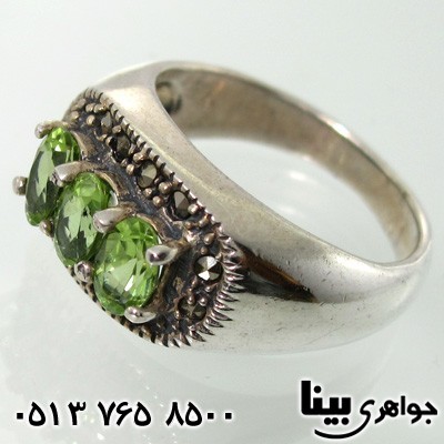 انگشتر زبرجد سه نگین برلیانی زنانه