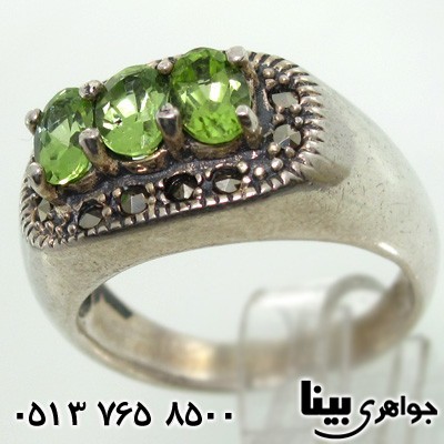 انگشتر زبرجد سه نگین برلیانی زنانه