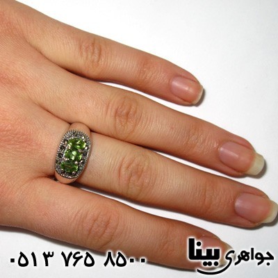انگشتر زبرجد سه نگین برلیانی زنانه